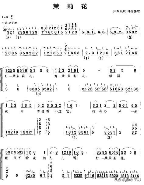 吉他与文学：这些作家都是吉他高手，你知道几个？