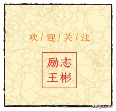 吉他与文学：这些作家都是吉他高手，你知道几个？